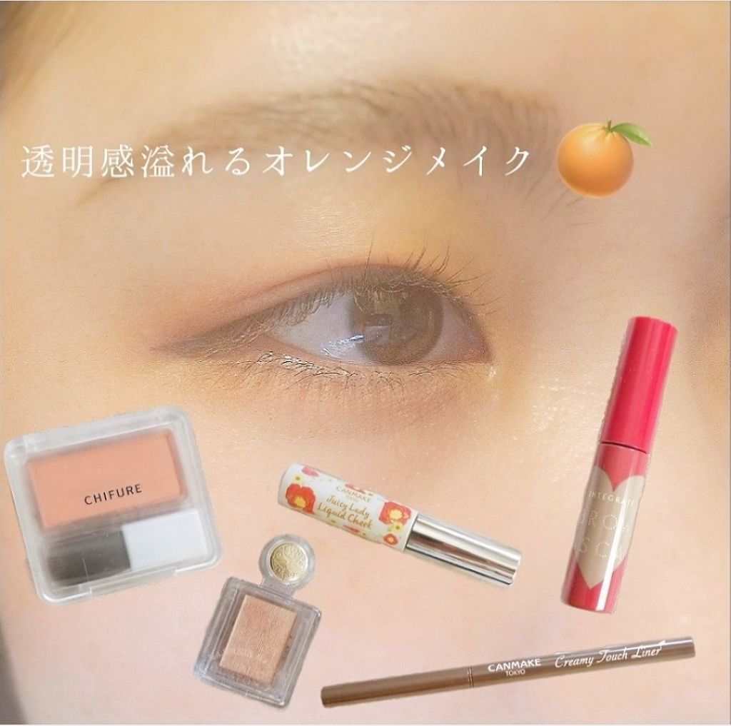 チーク カラー(ブラシ付)/ちふれ/パウダーチークを使ったクチコミ（1枚目）