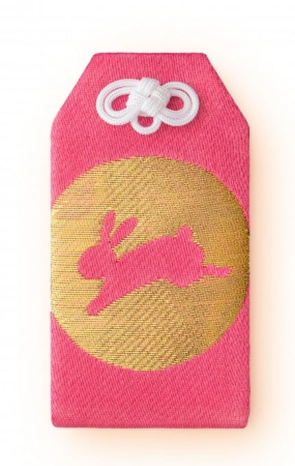 月うさぎ紅ピンク