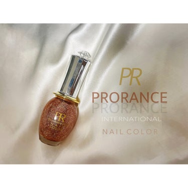 PRORANCE INTERNATIONAL
NAIL COLOR

プロランスインターナショナル

ネイルカラー

color：ブラウンシャイニング


#ネイルカラー
#キラキラネイル