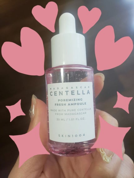 POQEMIZING FRESH AMPOULE/センテリアン24/美容液を使ったクチコミ(1枚目)