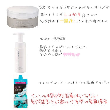 極潤 ヒアルロン液 ライトタイプ 140ml/肌ラボ/化粧水を使ったクチコミ（2枚目）