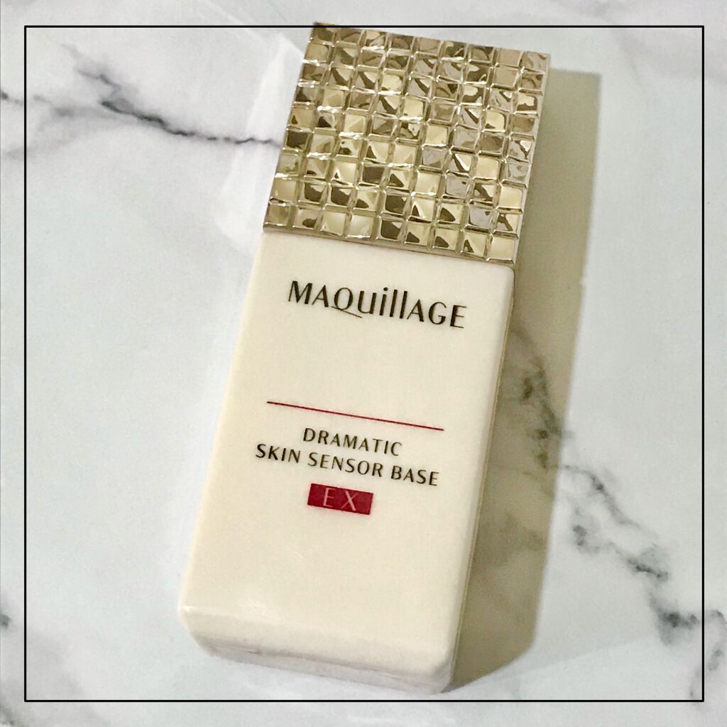 ドラマティックスキンセンサーベース EX/マキアージュ/化粧下地を使ったクチコミ(1枚目)