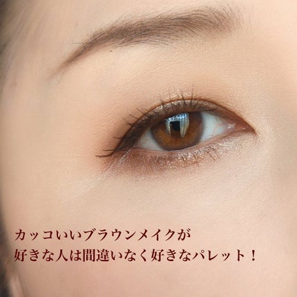NEWリアルアイハンディパレット/espoir/アイシャドウパレットを使ったクチコミ(3枚目)