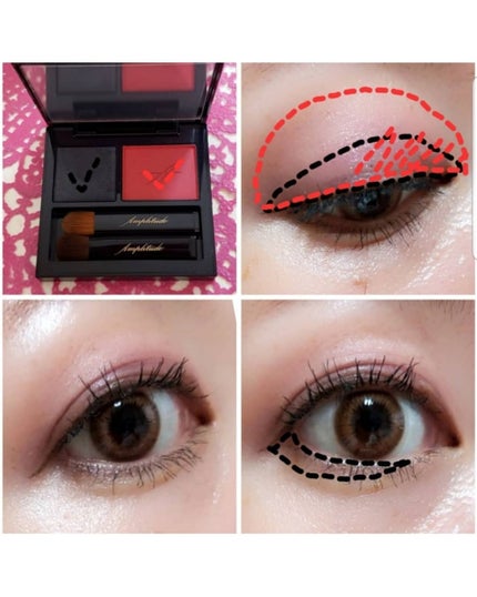 コンスピキュアス ダブルアイズ/Amplitude/アイシャドウパレットを使ったクチコミ(3枚目)