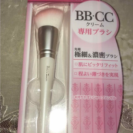 BB・CCクリーム専用ブラシ/ロージーローザ/メイクブラシを使ったクチコミ(2枚目)