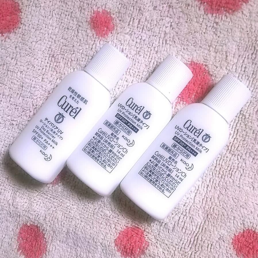 UVカット デイバリアUVローション/キュレル/日焼け止め・UVケアを使ったクチコミ(1枚目)