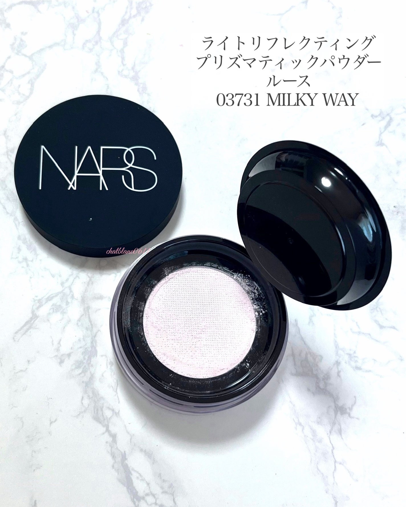 ライトリフレクティング プリズマティックパウダー/NARS/プレストパウダーを使ったクチコミ(5枚目)