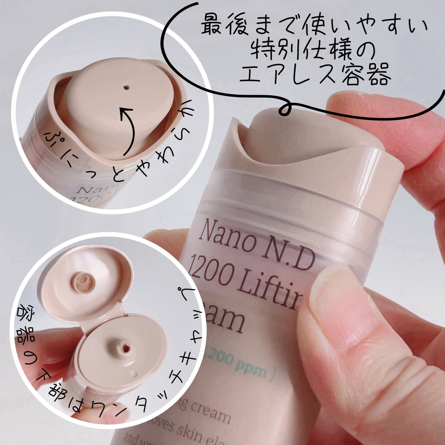 ハリケアコラーゲンサンセラム/VELY VELY/日焼け止めジェルを使ったクチコミ(3枚目)