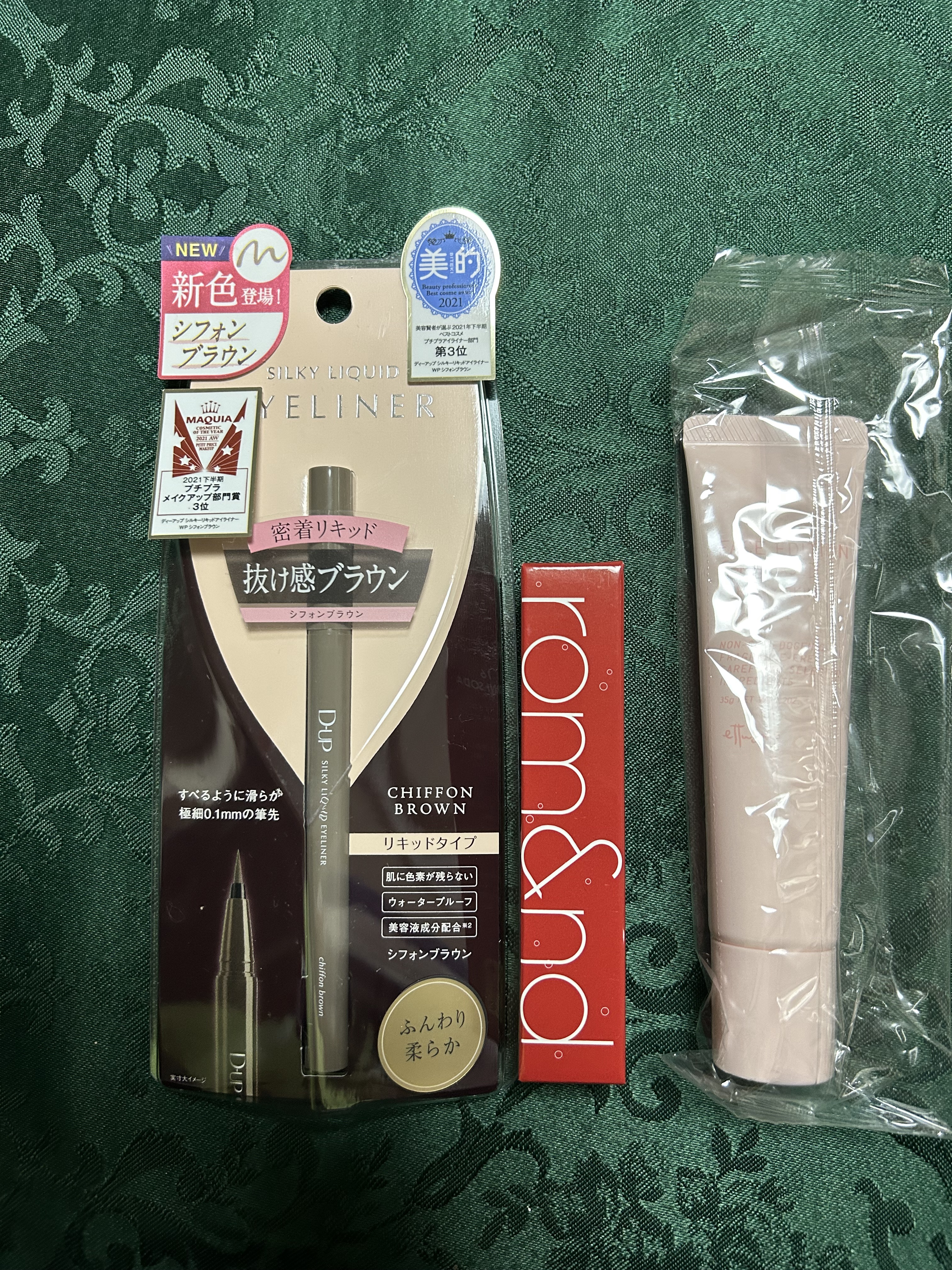 ベースメイクセット LIPSフェスタ Winter 2023/LIPS/メイクアップキットを使ったクチコミ（3枚目）