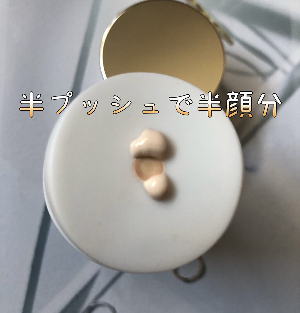 モイスチュアコート ジェル/COVERMARK/ルースパウダーを使ったクチコミ（3枚目）