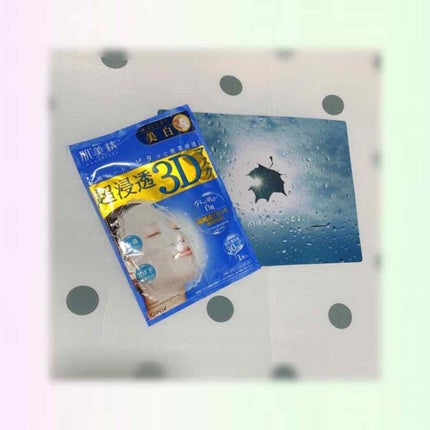 超浸透3Dマスクエイジングケア (美白)/肌美精/シートマスク・パックを使ったクチコミ(2枚目)