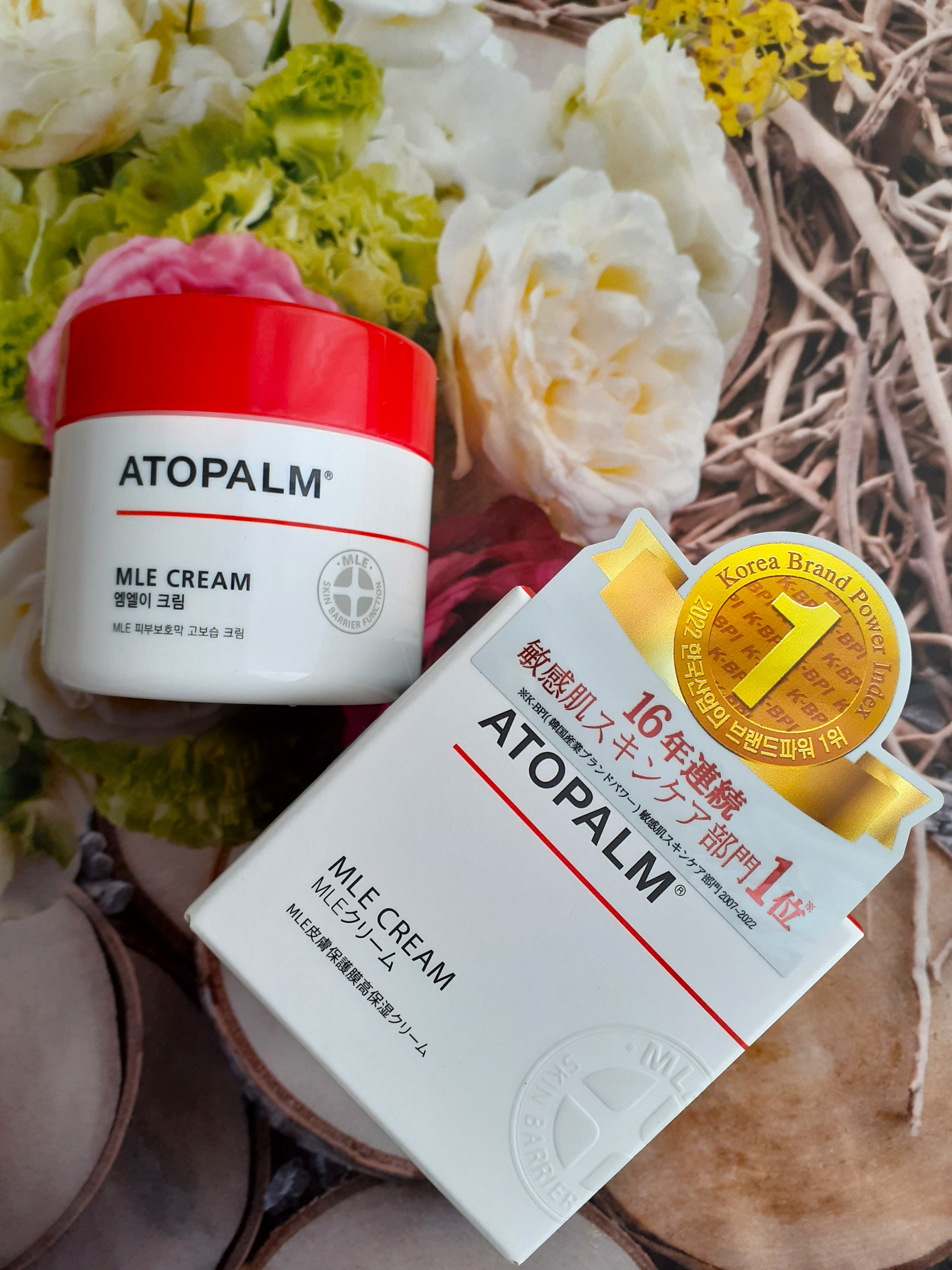 アトパーム MLE クリーム 65ml/ATOPALM/フェイスクリームを使ったクチコミ（2枚目）