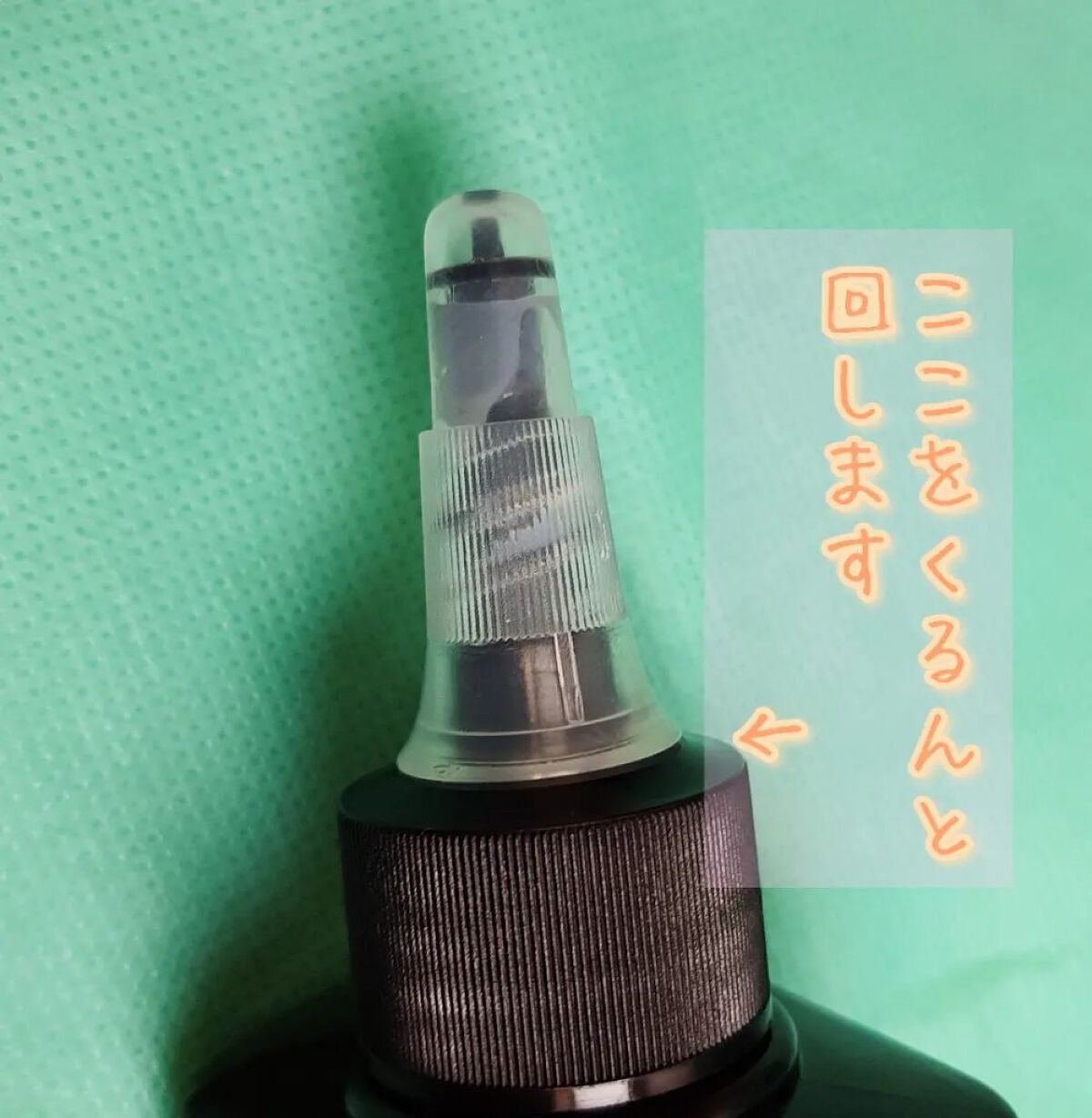 スカルプマッサージセラム/イエスパ/頭皮ローションを使ったクチコミ（3枚目）