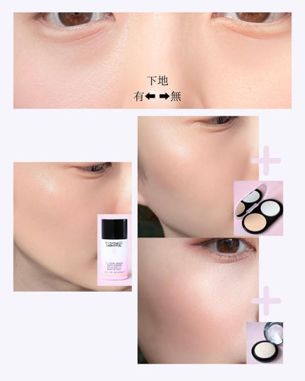 M·A·C ミネラライズ スキンフィニッシュ/M・A・C/パウダーハイライトを使ったクチコミ(9枚目)