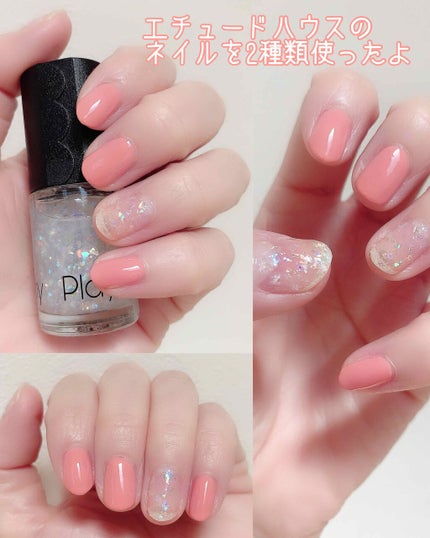 プレイネイル/ETUDE/マニキュアを使ったクチコミ(1枚目)