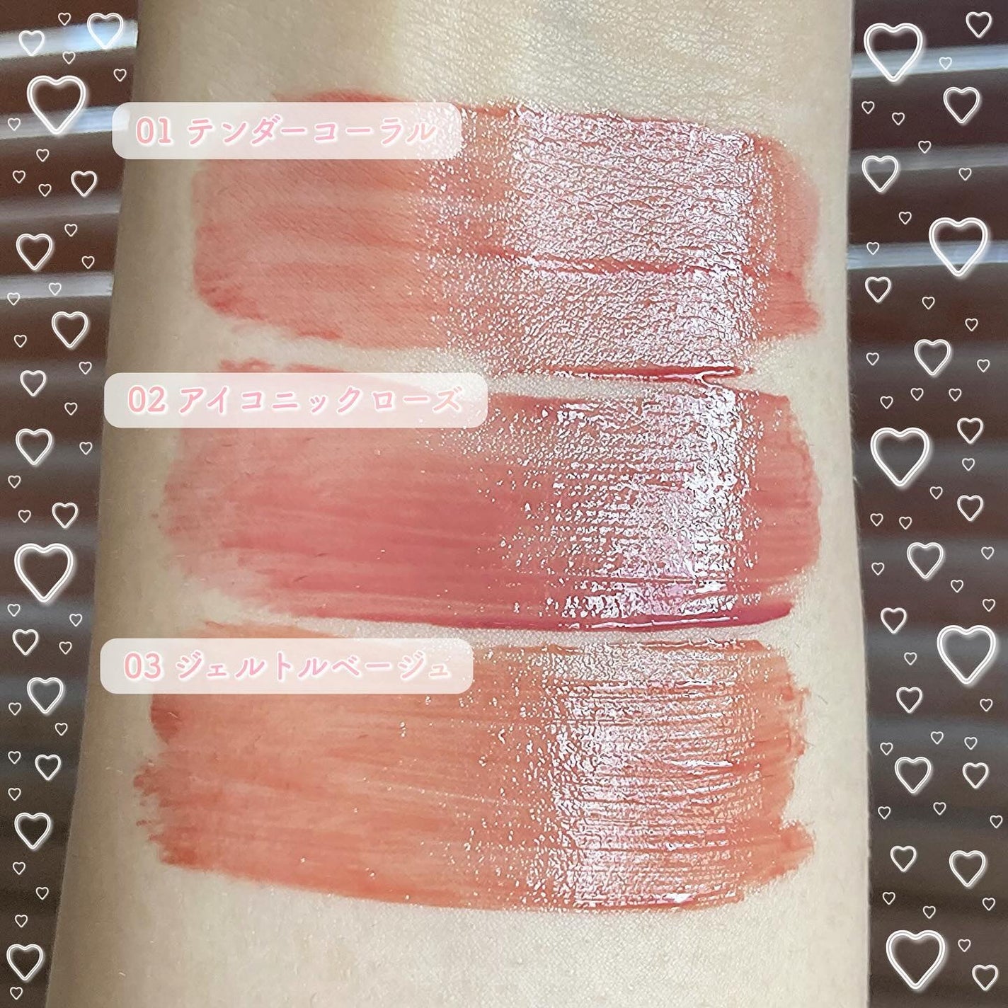 グラスティントシロップ/キャンメイク/リップティントを使ったクチコミ(5枚目)