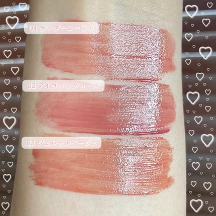 グラスティントシロップ/キャンメイク/リップティントを使ったクチコミ(5枚目)