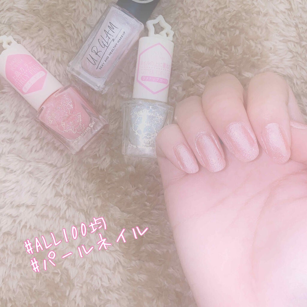 UR GLAM COLOR NAIL SELECTION/U R GLAM/マニキュアを使ったクチコミ(1枚目)