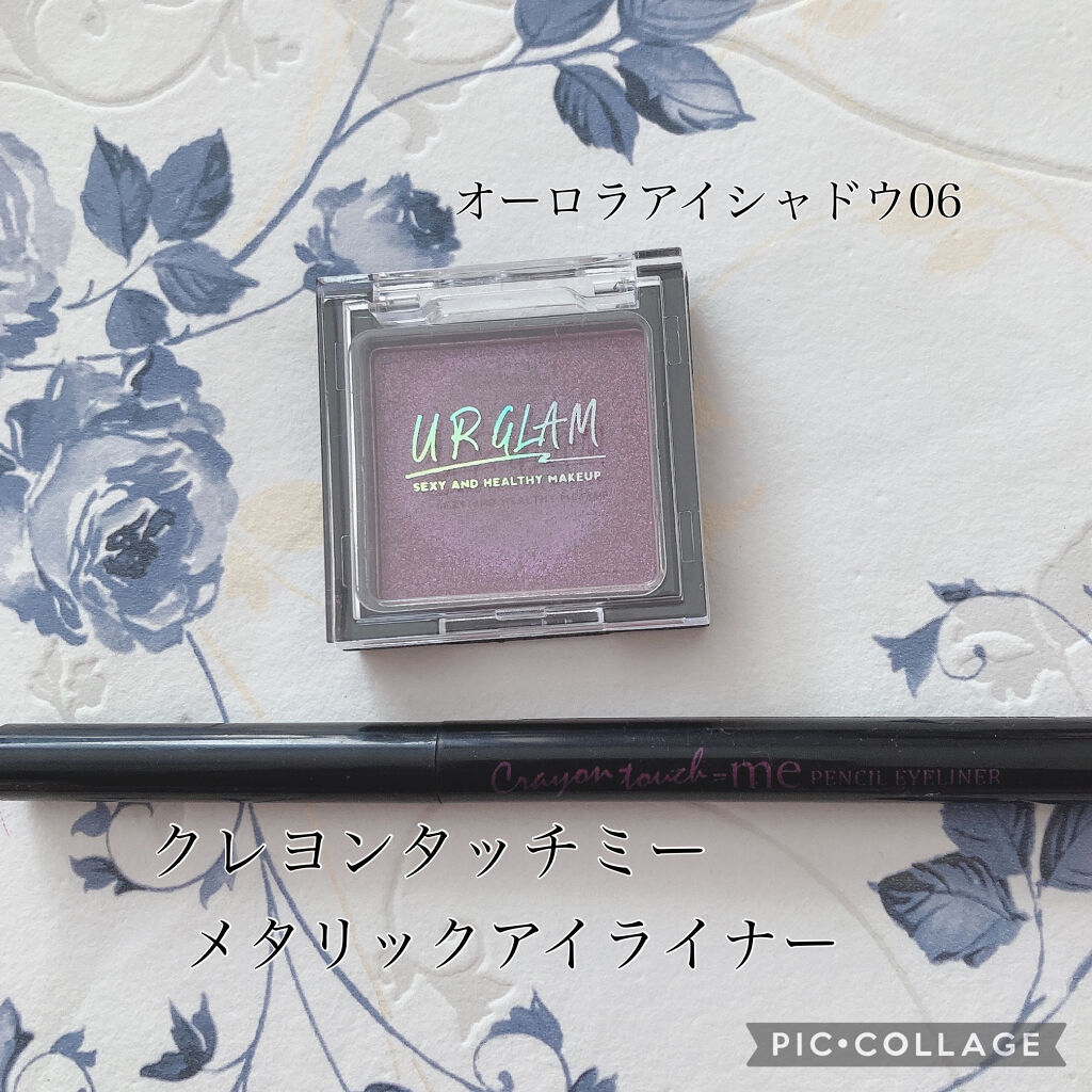 クレヨンタッチミー メタリックアイライナー/キャンドゥ/ペンシルアイライナーを使ったクチコミ（2枚目）