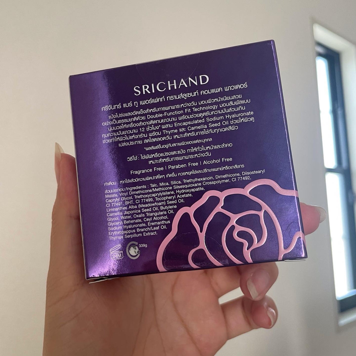 ヌードマットブラッシャー/CathyDoll/パウダーチークを使ったクチコミ(6枚目)