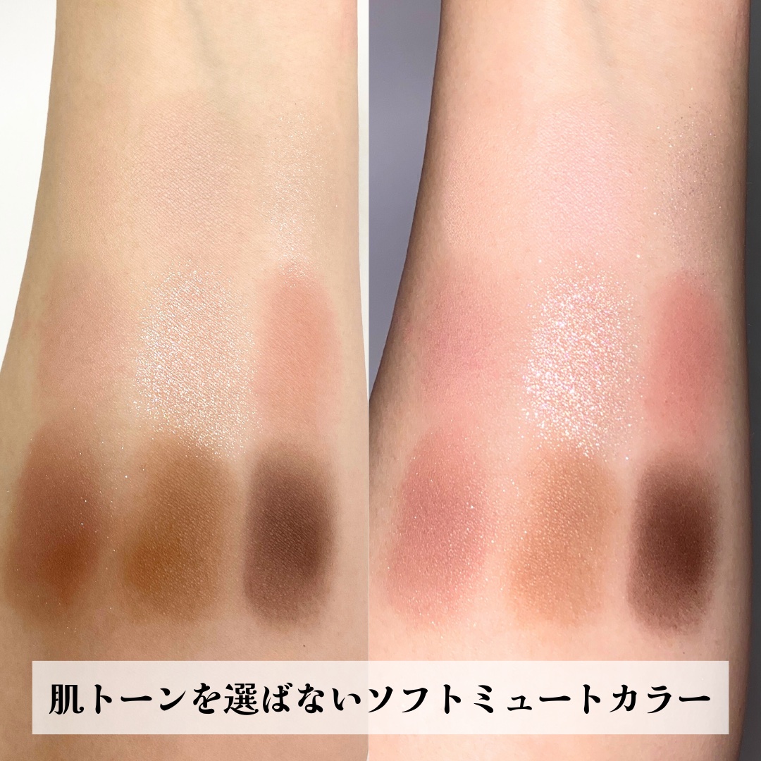 KEYBO FALL IN LOVE SHADOW PALETTE/keybo/アイシャドウパレットを使ったクチコミ（3枚目）