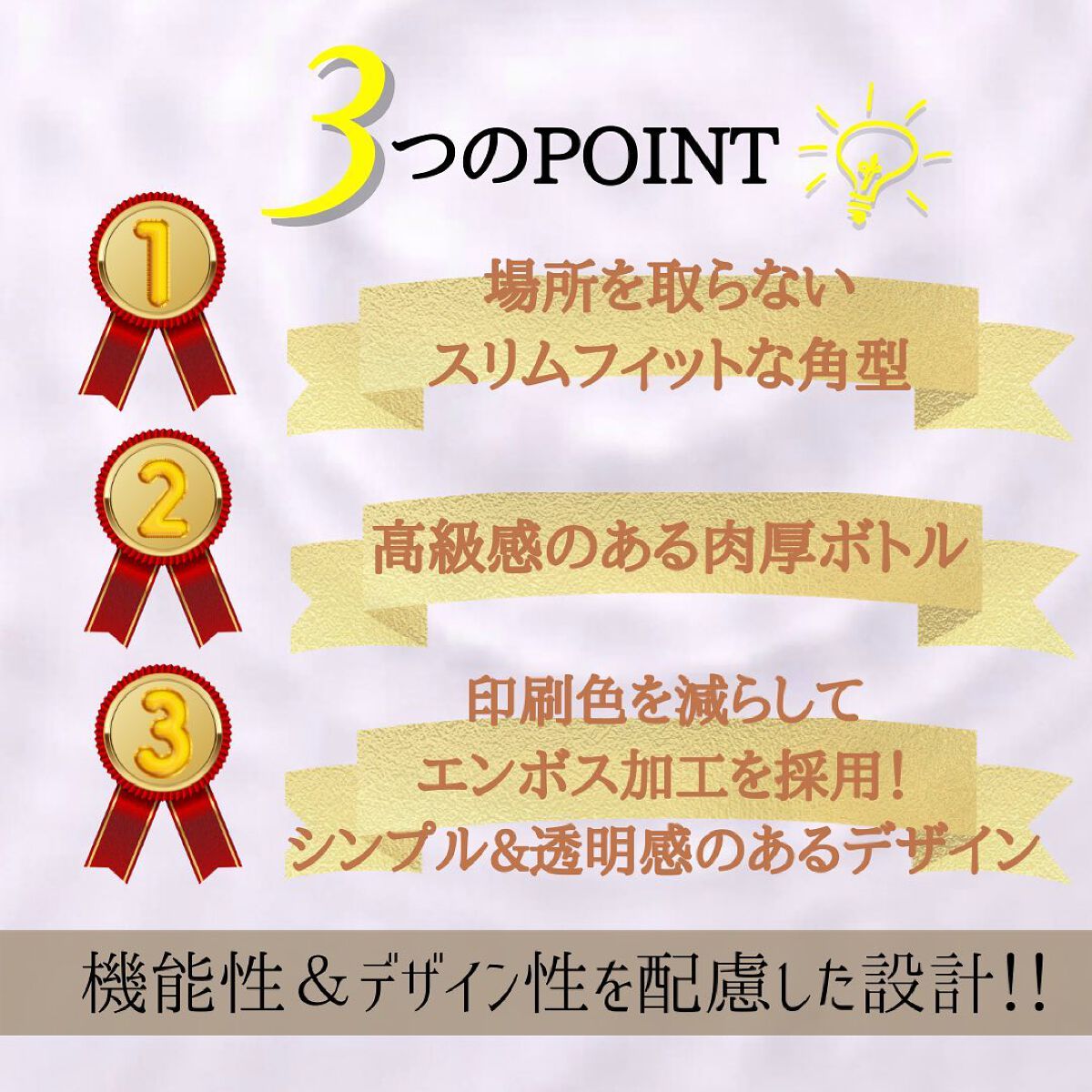 プルント モイストリッチ美容液シャンプー／モイストリッチリペア美容液トリートメント/Purunt./市販シャンプーを使ったクチコミ（2枚目）