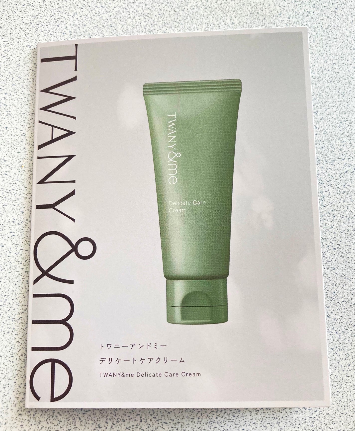トワニーアンドミー デリケートケアクリーム/TWANY/ボディクリームを使ったクチコミ(2枚目)