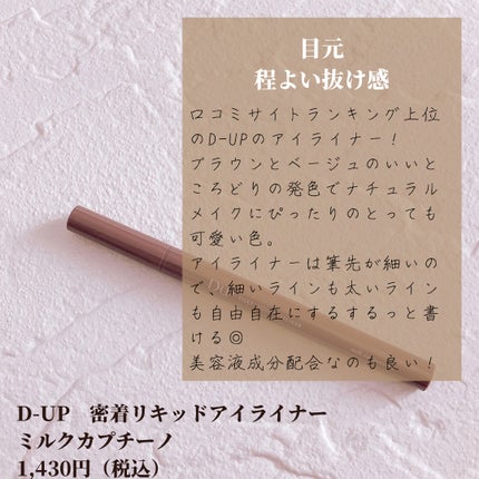 貴族のゴールド メイクブラシ11本セット 化粧ポーチ付き/SIXPLUS/メイクブラシを使ったクチコミ(7枚目)
