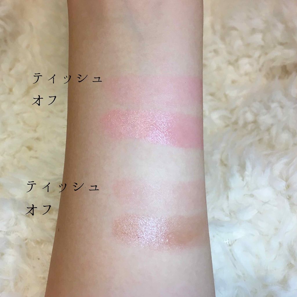 ステイオンバームルージュ/キャンメイク/口紅を使ったクチコミ(3枚目)