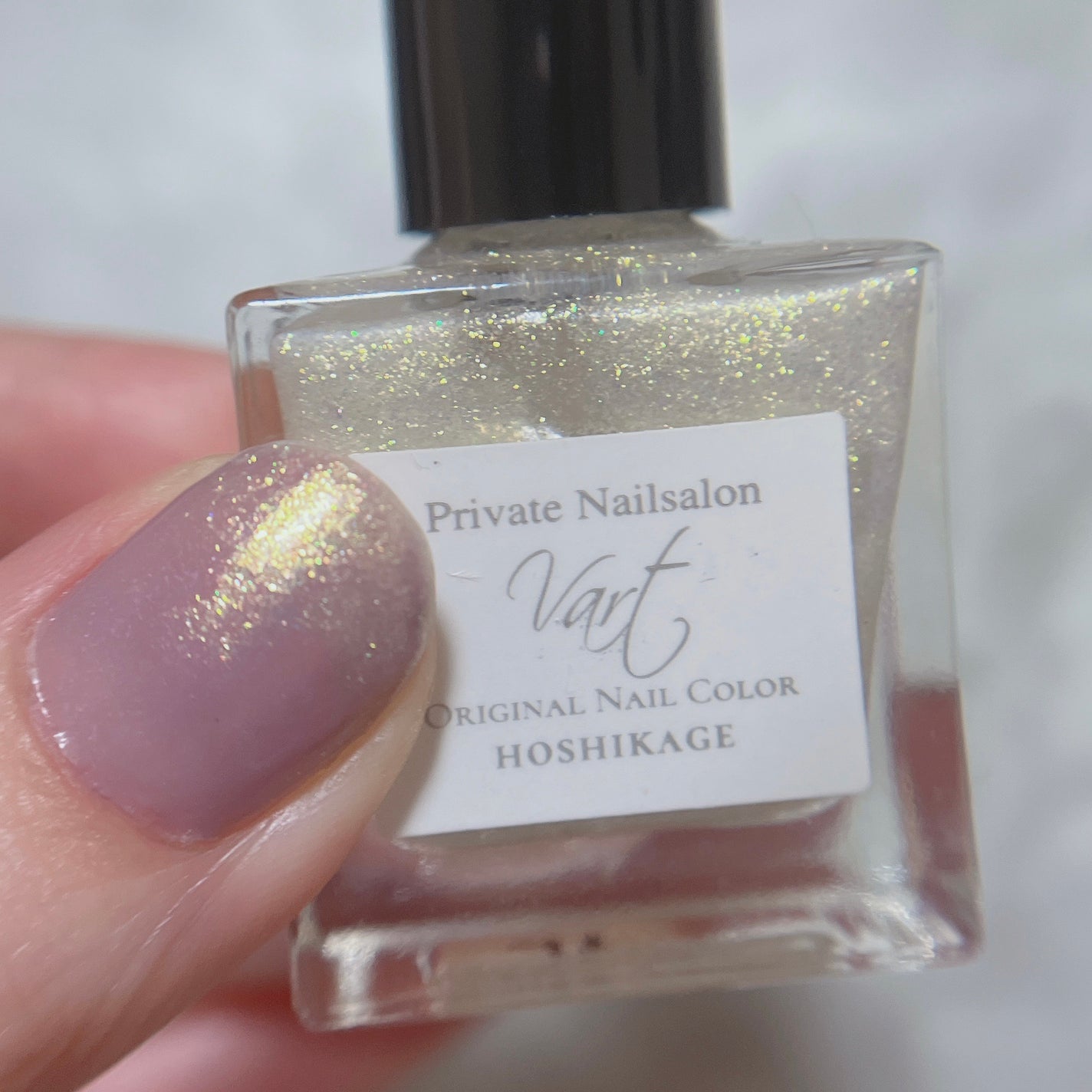 ヴェイル オリジナルネイルカラー/Vart/マニキュアを使ったクチコミ(1枚目)