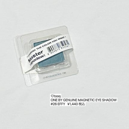tooq ONE BY GENUINE MAGNETIC EYE SHADOW/Tooq/パウダーアイシャドウを使ったクチコミ(5枚目)