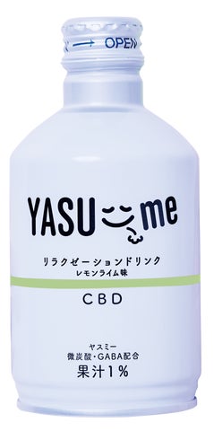 pia リラクゼーションドリンク ヤスミー（レモンライム味）