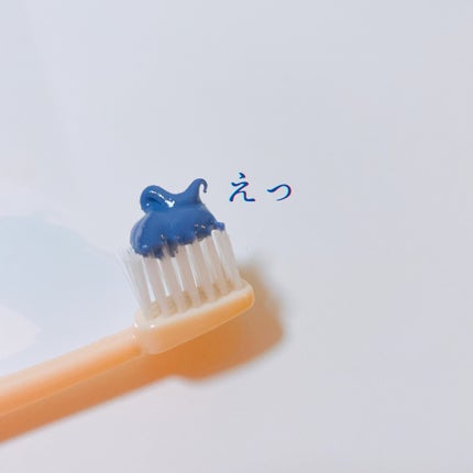 ホワイトパープル歯みがき ピーチフローラルミントの香り/EUTHYMOL/歯磨き粉を使ったクチコミ(1枚目)