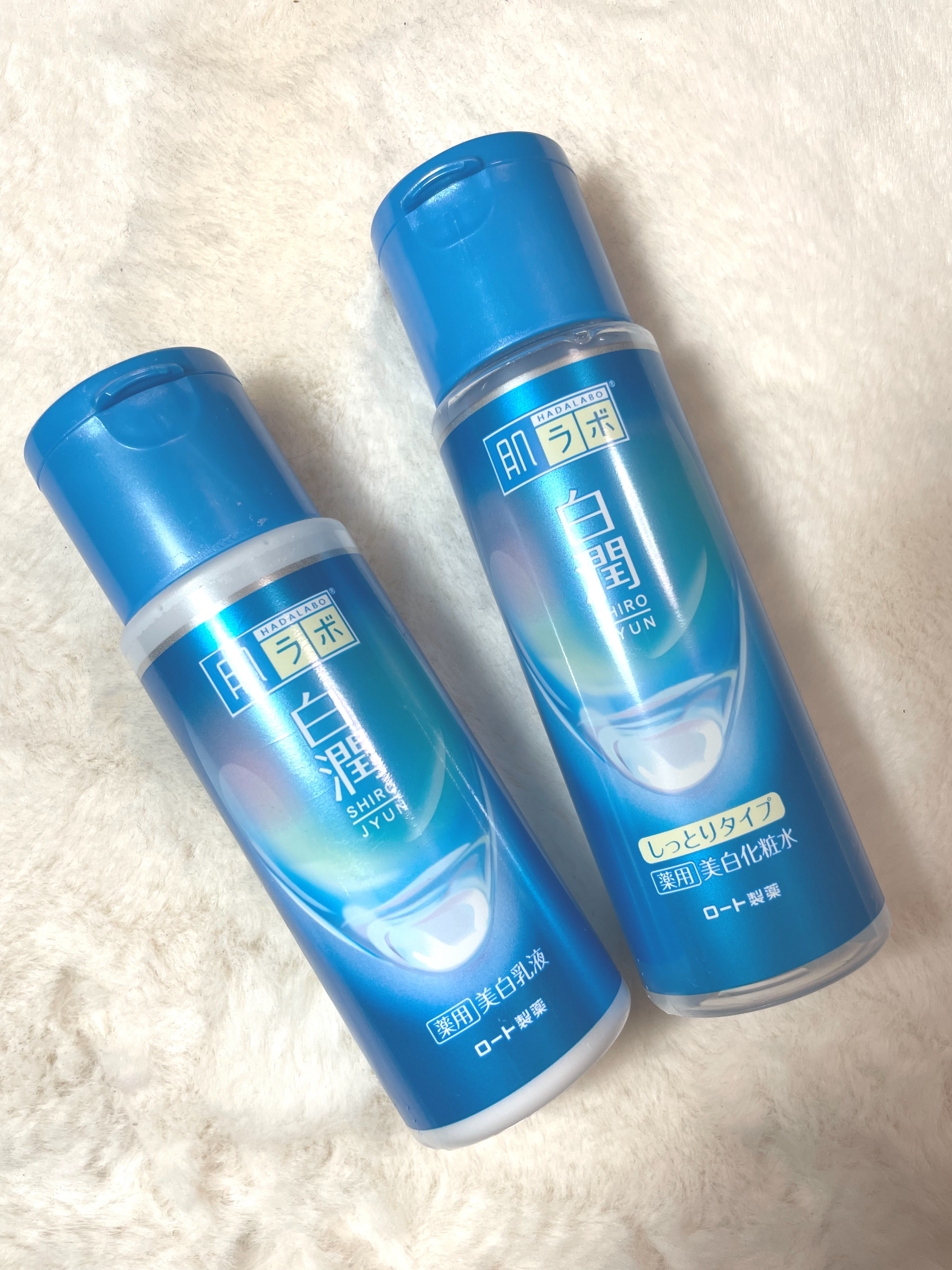 白潤 薬用美白化粧水/肌ラボ/化粧水を使ったクチコミ（1枚目）