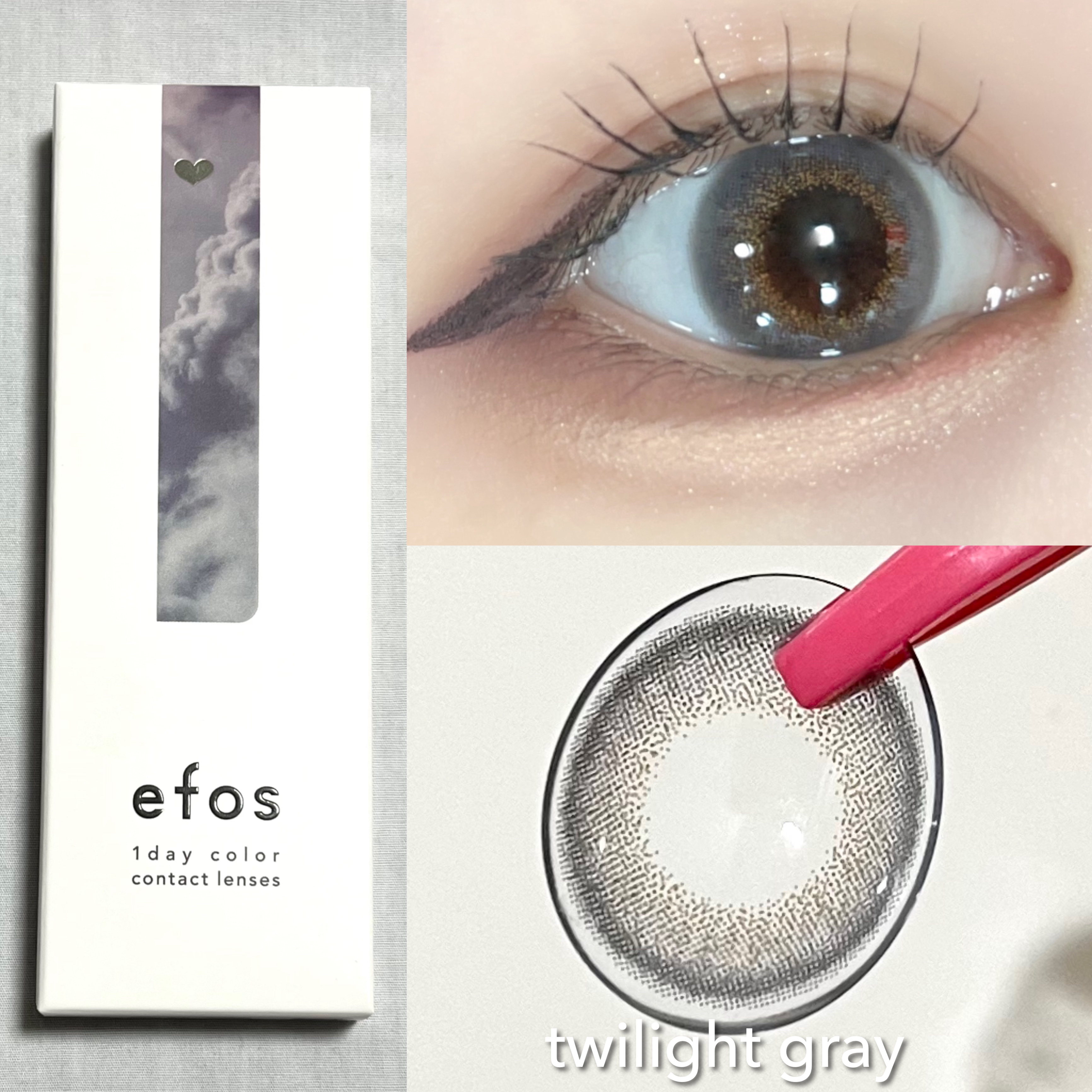 efos 1day ブリーズブラック/efos/ワンデー（１DAY）カラコンを使ったクチコミ（2枚目）