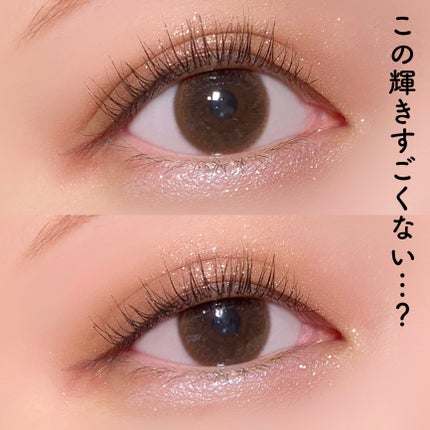 アイカラーマジシャン/キャンメイク/アイシャドウを使ったクチコミ(8枚目)