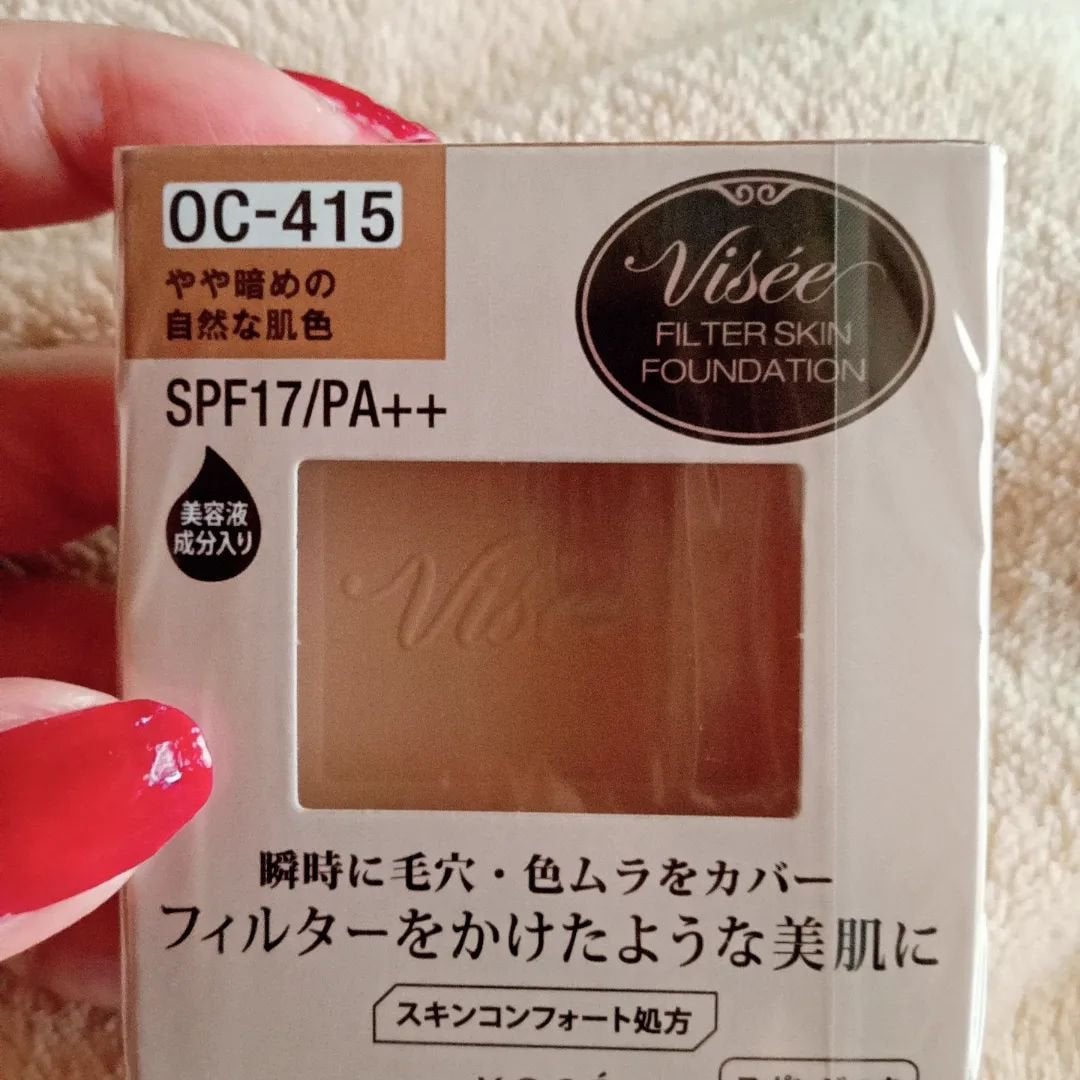 ちる様@ふぉろば on LIPS 「コスメ買い足し期間w使う道具多いからプチプラもなにげに使うwだ..」(2枚目)