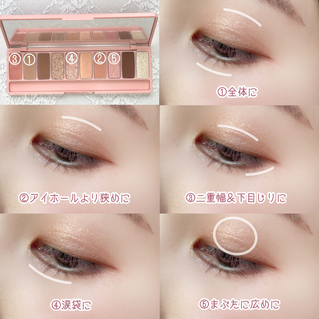 クイックラッシュカーラー/キャンメイク/マスカラ下地を使ったクチコミ（3枚目）