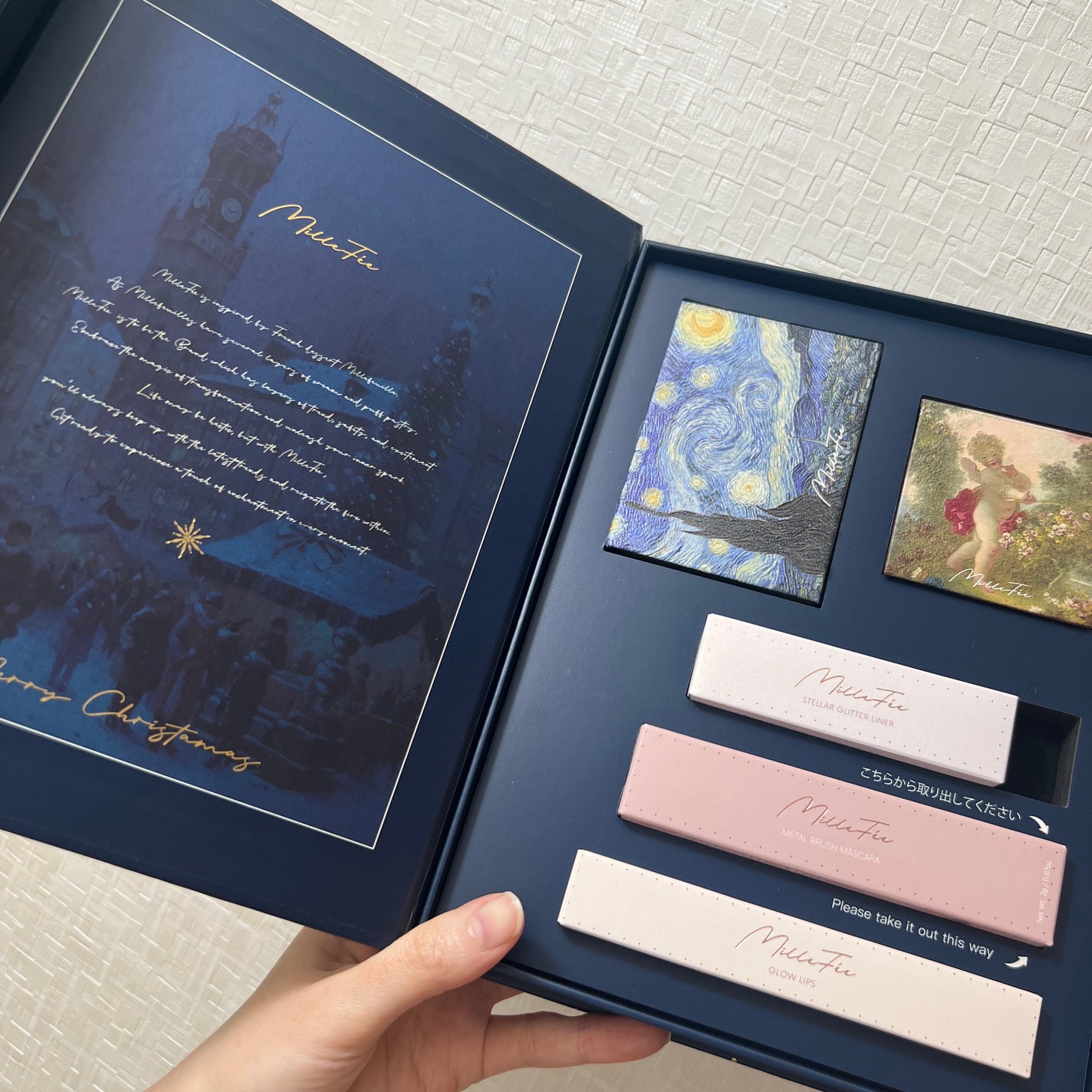 絵画アイシャドウパレット/MilleFée/アイシャドウパレットを使ったクチコミ(3枚目)