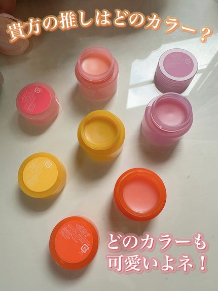 リップスリーピングマスク ドリーミーリップキット/LANEIGE/その他キットセットを使ったクチコミ(4枚目)