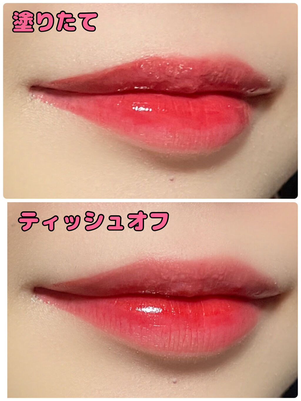 ブラッディライアー コーティングティント 06 ロージーストロベリー(Rosy Strawberry)/lilybyred/リップティントを使ったクチコミ（2枚目）