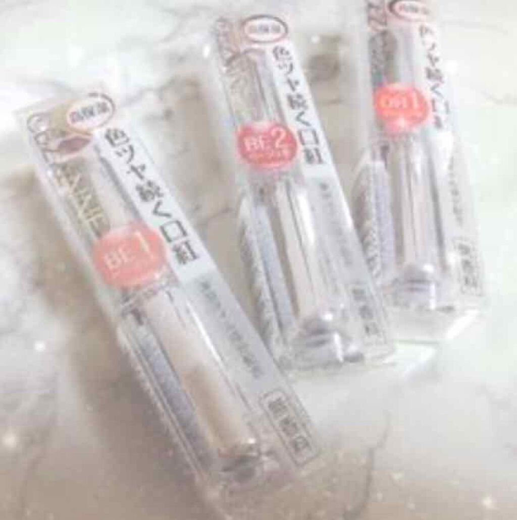 ラスティンググロスリップ/CEZANNE/口紅を使ったクチコミ(2枚目)