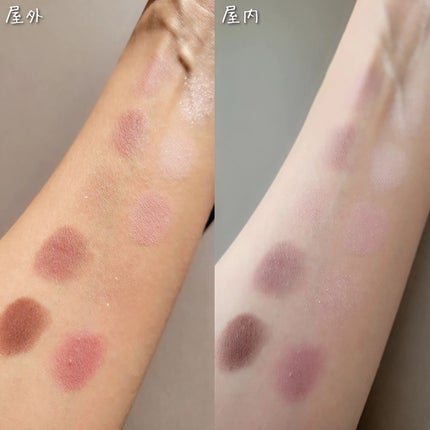 ムードキーボード/lilybyred/アイシャドウパレットを使ったクチコミ(4枚目)