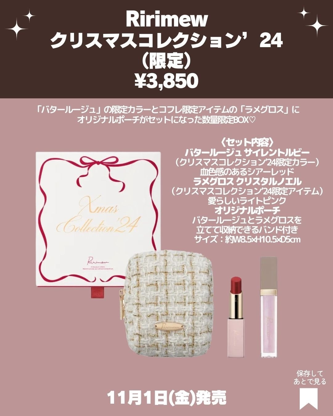 グロウスキンベース/CEZANNE/化粧下地を使ったクチコミ(3枚目)