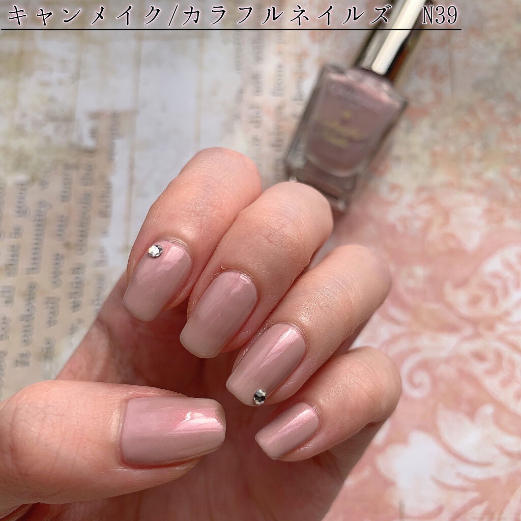 カラフルネイルズ/キャンメイク/マニキュアを使ったクチコミ(7枚目)