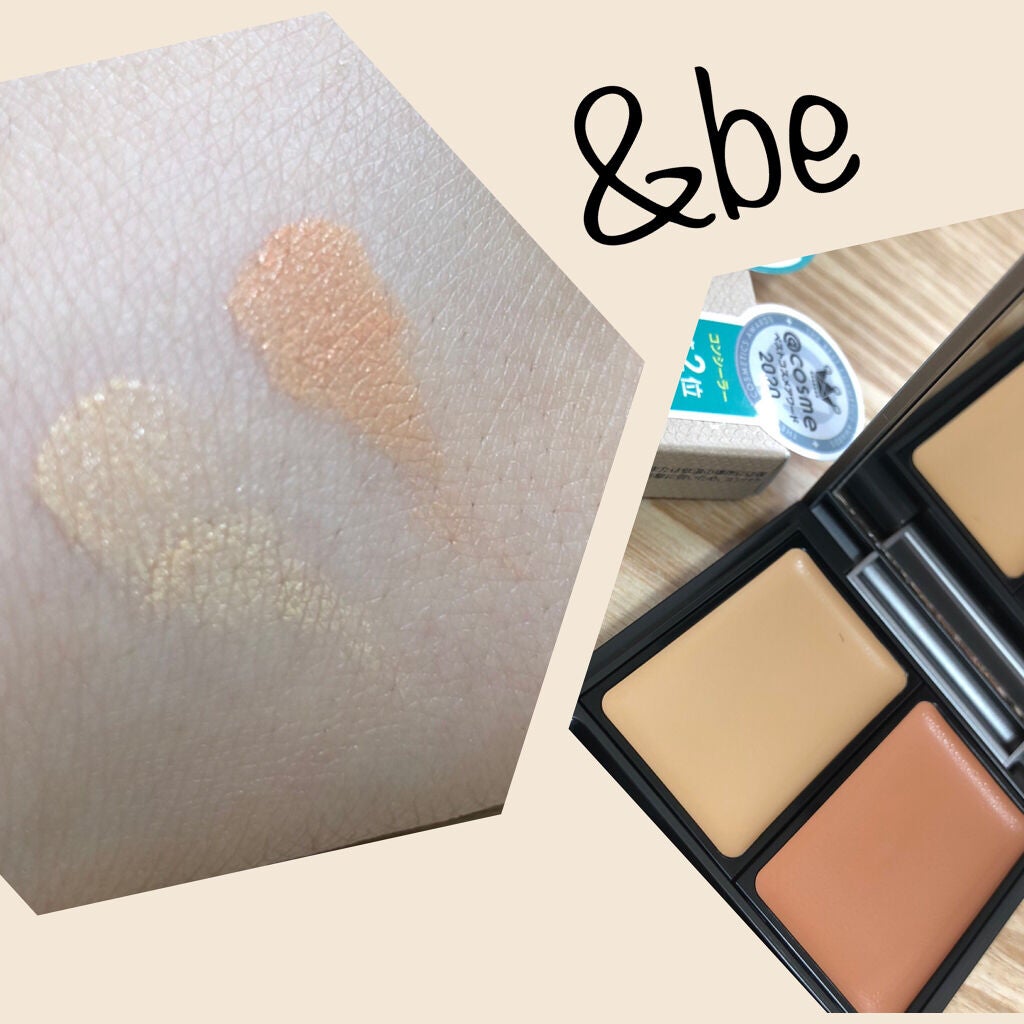 &be ファンシーラー/&be/パレットコンシーラーを使ったクチコミ(1枚目)