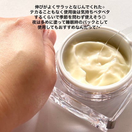 5番 白玉グルタチオンCメラゼロクリーム/numbuzin/フェイスクリームを使ったクチコミ(4枚目)