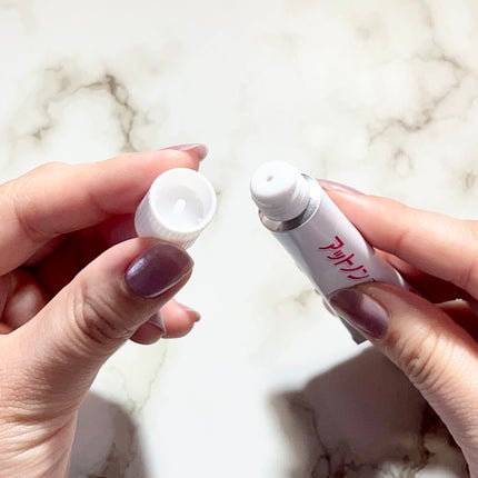 ニキビあとケアジェル/アットノン/その他スキンケアを使ったクチコミ(6枚目)