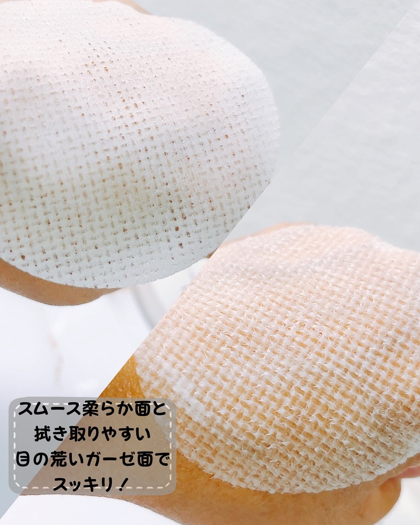 ミルクシスルブライトニングスパブラックマスク/RAWQUEST/シートマスク・パックを使ったクチコミ(5枚目)