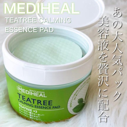 ティーツリーカーミングエッセンスパッド/MEDIHEAL/トナーパッドを使ったクチコミ(1枚目)